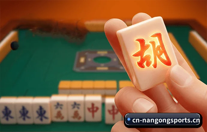 南宫体育 APP 界面 | Nangong
